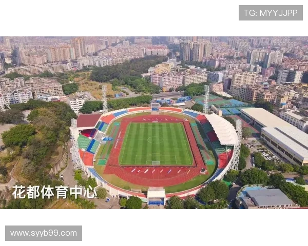 中超联赛花都体育馆（2021中超花都赛区）sports